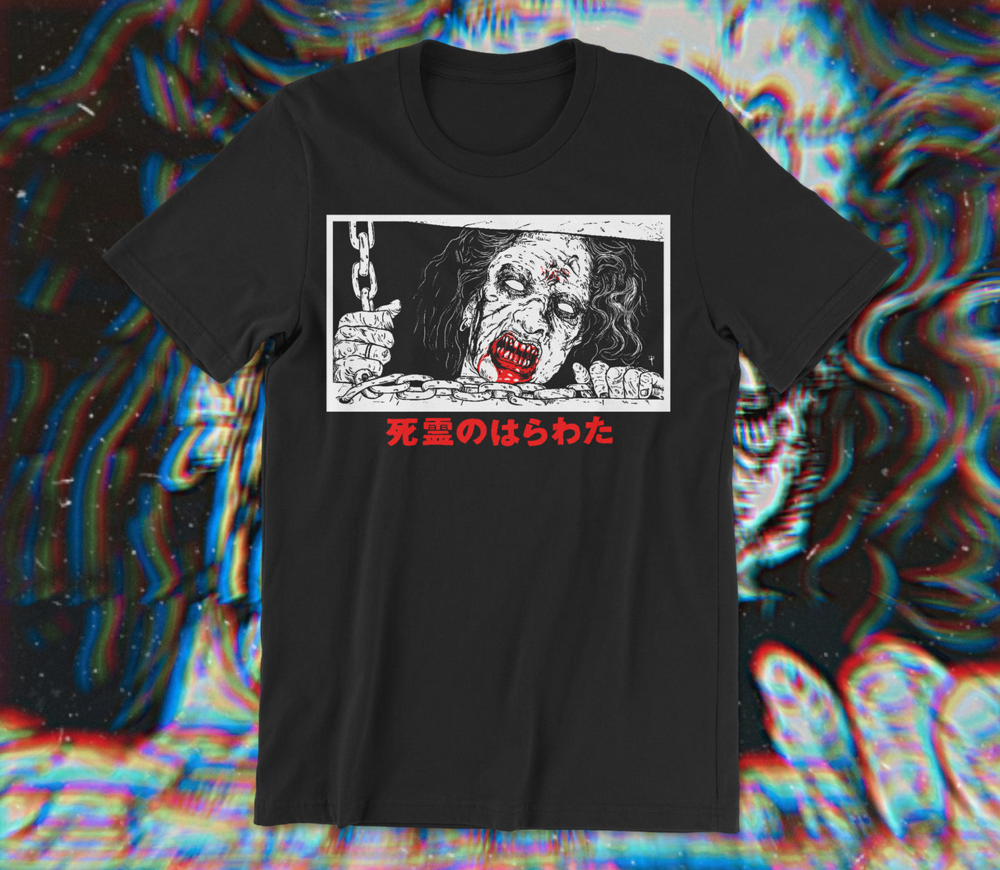 Evil Dead Manga Tee